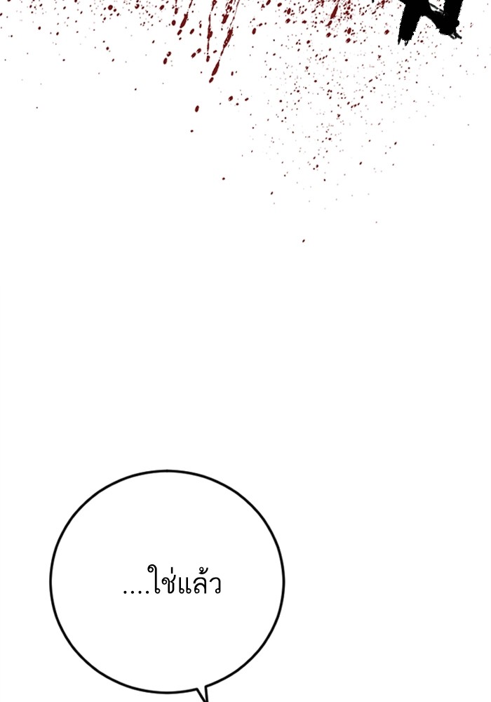 Doujin-Lc- อ่าน โดจิน มังฮวา เกาหลี ญี่ปุ่น จีน แปลไทย Manager Kim ตอนที่ 1 2 3 4 5 6 7 8 9 10 11 12 13 14 ฟรี ไม่มีโฆษณา อ่าน โดจิน Manhwa เกาหลี ญี่ปุ่น จีน เรามีครบ คัดมาให้เน้นๆ โดจิน 18+ รับประกันความฟินโดย  Doujin Lc